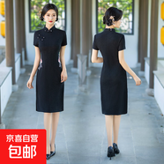 新款夏秋季改良旗袍中年款氣質(zhì)時(shí)尚高端喜婆婆婚宴裝媽媽復(fù)古禮服 黑色 QY2409 XL 建議100-115斤