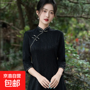 國(guó)風(fēng)旗袍女連衣裙七分袖喜媽媽婆婆結(jié)婚宴會(huì)迎賓禮服高端時(shí)尚提花 黑色 QY2417 XL 建議100-115斤