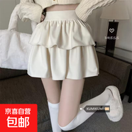 毛呢杏色短裙女秋季半身裙顯瘦a字裙蛋糕裙蓬蓬裙小個(gè)子高腰裙子 杏色 XL