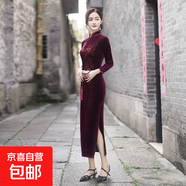 媽媽金絲絨旗袍長(cháng)款刺繡改良高貴婚禮喜婆婆婚宴禮服洋氣女連衣裙 紫紅色 807 2XL 建議120-130斤