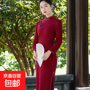 高端氣質(zhì)加絨加厚旗袍冬季新款女喜婆婆婚宴禮服媽媽裝優(yōu)雅連衣裙 酒紅色 QY2420 L 建議80-100斤