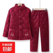 女式家居服秋冬季睡衣加厚夾棉法蘭絨珊瑚絨棉襖套裝新款保暖外出 酒紅色 Y82-1 2XL 建議120-135斤