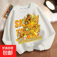 泰坦監(jiān)控人春秋冬新款男女小中大兒童衛(wèi)衣圓領(lǐng)加厚長袖寬松潮上衣 時(shí)鐘人-T02【白色加絨】 120