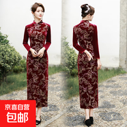 加厚彈力韓國絨燙金旗袍婚宴喜婆婆禮服秋季新中式國風(fēng)日常連衣裙 酒紅色 QY2517 4XL 建議140-155斤