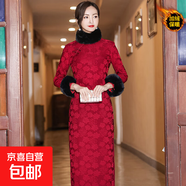新中式旗袍冬季加絨加厚裙子喜婆婆高貴風(fēng)婚宴禮服改良紅色連衣裙 酒紅色 21028 3XL 建議125-140斤