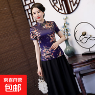 漢服夏裝旗袍上衣改良復古唐裝中國風短袖女裝盤扣中式日常茶藝服 藏青色套裝 QY21011 4XL 建議141-150斤