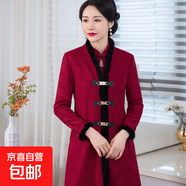 秋冬旗袍新款加絨加厚中老年媽媽日常修身改良連衣裙復(fù)古國(guó)風(fēng)禮服 酒紅色（外套） Q828 5XL 建議145-160斤