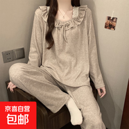 睡衣女春秋冬季長(cháng)袖羊絨套裝甜美公主風(fēng)花邊大碼家居服2025新款 02518卡其色 L 100-115斤