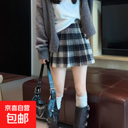 復(fù)古毛呢裙格子百褶裙秋冬新款大碼美式氣質(zhì)短裙紅色a字半身裙女 黑色 (毛呢面料） 2XL