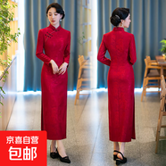 秋冬季旗袍新中式國風(fēng)婚禮服喜婆婆媽媽裝改良旗袍日?？纱┻B衣裙 紅色 817 XL 建議110-120斤