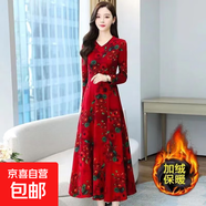 仿超秋冬季加絨加厚大碼胖MM連衣裙顯瘦洋氣中長(zhǎng)款打底內(nèi)搭裙子 紅色【加絨保暖】 3XL 【建議136-145斤】