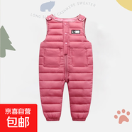兒童羽絨棉背帶褲男童女童棉褲開檔1-2歲3寶寶連體褲冬季加厚外穿 粉色 100