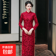 長(zhǎng)款旗袍新中式復(fù)古媽媽日常改良連衣裙春秋季植絨提花婚宴走秀服 紅色 QY2435 XL 建議105-120斤