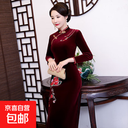 秋冬加絨加厚旗袍女金絲絨長袖改良媽媽喜慶婚禮服長款繡花連衣裙 紫紅色 20026 XL 建議95-110斤