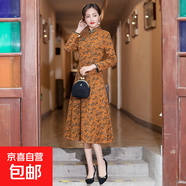 高檔加絨加厚旗袍裙改良版中式婚禮服中長款媽媽裝顯瘦遮肚連衣裙 黃底梅花 21026 L 建議95斤以下