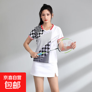 速干羽毛球服男款運(yùn)動(dòng)服套裝羽毛球女裝網(wǎng)球服裙褲衣服比賽服印制 1308B白色女款套裝 2XL