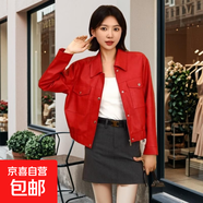 皮衣外套女2025秋季新款高級感復古休閑韓版寬松百搭機車(chē)服皮夾克 紅色【高端品質(zhì)一線(xiàn)做工】 M