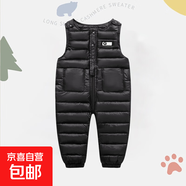 兒童羽絨棉背帶褲男童女童棉褲開檔1-2歲3寶寶連體褲冬季加厚外穿 黑色 110