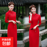 旗袍喜婆婆婚宴裝網(wǎng)紗提花新秋季紅色結(jié)婚媽媽旗袍禮服長款連衣裙 紅色 QY2512 XL 建議95-110斤