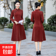 年輕中式加厚優(yōu)雅修身媽媽日常旗袍裙金貂絨復(fù)古風(fēng)大碼連衣裙A版 焦糖色 QY2447 4XL 建議140-155斤