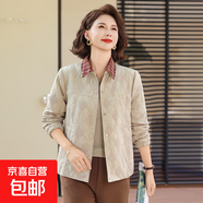 媽媽秋裝洋氣外套休閑新款50歲中老年女士春秋季洋氣大氣時(shí)尚短款 米色 九十度服飾&5906 5XL 建議150-165斤