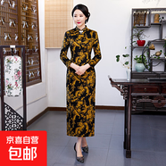 旗袍中年媽媽秋冬長(cháng)袖加絨加厚婚禮服大碼復古改良優(yōu)雅長(cháng)款連衣裙 黃色月季花 20022 XL 建議110-120斤