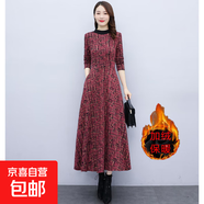 加絨加厚冬季長(cháng)裙子女裝半高領(lǐng)中老年媽媽打底連衣裙外穿中長(cháng)裙 紅色加絨加厚 M 【建議80-95斤】