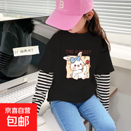 純棉長袖T恤假兩件春季秋裝新款衣服中大童上衣女童薄款兒童衣服 G2418黑色 90