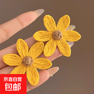 多巴胺編織花朵耳環(huán)女2024新款夏日度假風(fēng)耳釘 黃色草編向日葵耳釘