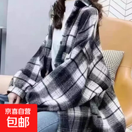 千鳥(niǎo)格襯衫女2025秋季新款設計感寬松休閑襯衣外套 墨黑 S 80-95斤