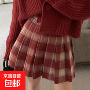 復(fù)古毛呢裙格子百褶裙秋冬新款大碼美式氣質(zhì)短裙紅色a字半身裙女 紅色 （毛呢面料） 2XL