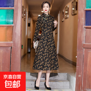 高檔加絨加厚旗袍裙改良版中式婚禮服中長(cháng)款媽媽裝顯瘦遮肚連衣裙 黑底梅花 21026 L 建議95斤以下