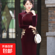 高端旗袍年輕高端連衣裙媽媽高級(jí)改良婚宴秋冬款新款高貴長(zhǎng)袖禮服 紫紅色 QY2421 L 建議80-100斤