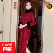 新中式旗袍冬季加絨加厚裙子喜婆婆高貴風(fēng)婚宴禮服改良紅色連衣裙 紫紅色 21028 5XL 建議155-170斤