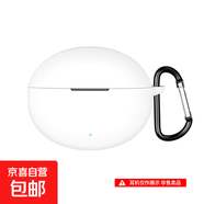 適用于OPPO Enco Free4透明殼R3 Pro藍牙耳機保護殼超薄oppoencoair4耳機套防摔air4pro保護套全包 珍珠白【贈送防丟扣】 OPPO Enco Air4