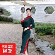 秋季新款媽媽長(cháng)款旗袍紅色長(cháng)袖連衣裙唐裝婚宴禮服改良中國風(fēng)漂亮 墨綠色 22016 2XL 建議110-125斤
