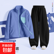 【2件套】男童秋裝套裝2025新款休閑奧粒絨男孩外套秋季兒童衣服 通HU中圓形魔術(shù)貼珊瑚藍+黑 170