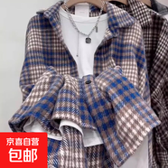 千鳥(niǎo)格襯衫女2025秋季新款設計感寬松休閑襯衣外套 淺藍 4XL 165-185斤