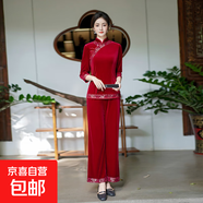 媽媽秋冬金絲絨套裝中年女民族風(fēng)旗袍上衣褲子兩件套時(shí)尚新款兩件 酒紅色 809 L 建議95斤以下