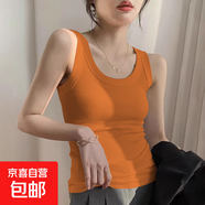 正肩坑條無袖T恤女夏季辣妹緊身打底衫修身顯瘦內(nèi)搭圓領(lǐng)背心上衣 桔色 S