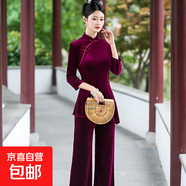 高檔貴婦人春秋女裝套裝百搭新款時(shí)髦改良旗袍兩件套洋氣復古套褲 紫紅色套裝 QY2415 2XL 建議110-125斤