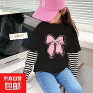 純棉長(cháng)袖T恤假兩件春季秋裝新款衣服中大童上衣女童薄款兒童衣服 G2242黑色 160