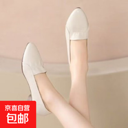 軟皮單鞋女2025春秋新款舒適百搭尖頭皮鞋淺口工作軟底單鞋女 米白色 35