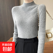 2025新款高級(jí)感上衣外搭針織女短外套毛衣/XDPJ01-X N-AD432灰色 L 105-120斤