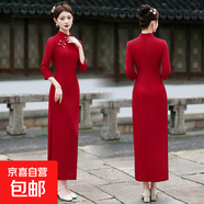 旗袍喜婆婆婚宴裝網(wǎng)紗提花新秋季紅色結(jié)婚媽媽旗袍禮服長款連衣裙 酒紅色 QY2512 2XL 建議110-125斤