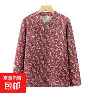 中老年女德絨開衫秋衣秋冬節(jié)保暖上衣外穿大碼對襟打底內(nèi)衣媽媽裝 皮紅小花 精品優(yōu)e褲&K72 3XL 建議125-145斤