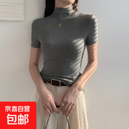 【都市麗人制造商】半高領(lǐng)短袖t恤女2025夏季新緊身半袖上衣 深灰色 2XL  【125-140斤】