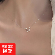 蝴蝶項鏈女個(gè)性鎖骨鏈ins冷淡風(fēng)頸鏈潮小眾設計感項鏈短款ins學(xué)生 鑲鉆鏤空蝴蝶項鏈-【銀色】