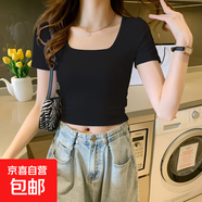 【都市麗人制造商】方領(lǐng)黑色短袖T恤女夏季新款設(shè)計(jì)感棉質(zhì)內(nèi)搭 黑色【方領(lǐng)】露臍短袖 L 【96-106斤】