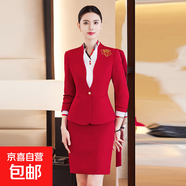 職業(yè)套裝女空姐制服酒店前臺接待工裝高級感餐飲餐廳服務(wù)員工作服 紅色外套+A252#馬甲+半身裙 L (建議98-108斤左右)